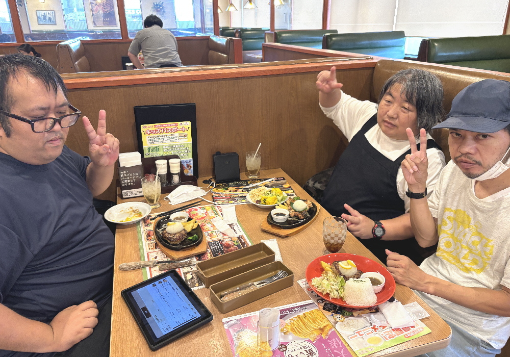 絆Nexus・ビックボーイ