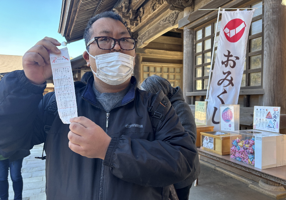 絆Nexus・磯前神社
