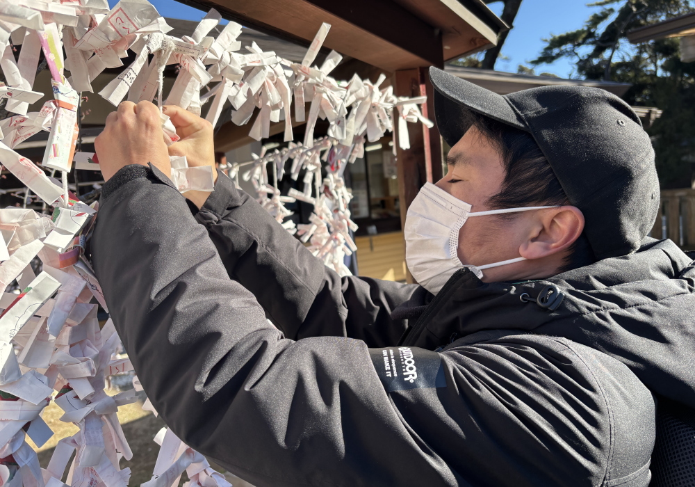 絆Nexus・磯前神社