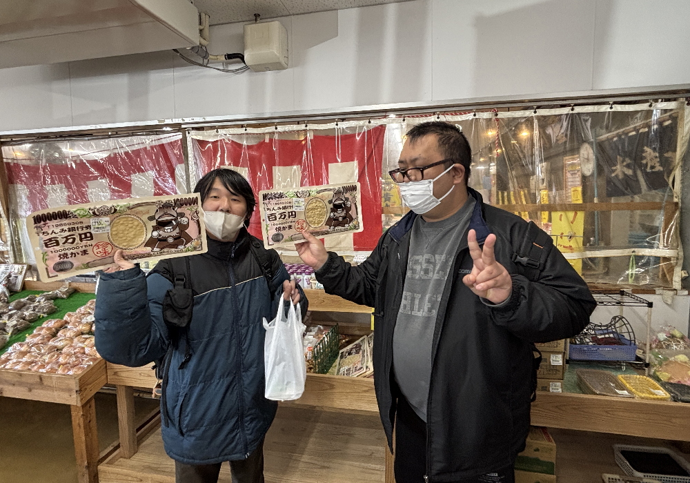 絆Nexus・大洗漁港・飯岡水産