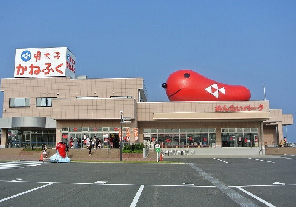 絆Nexus・めんたいパーク
