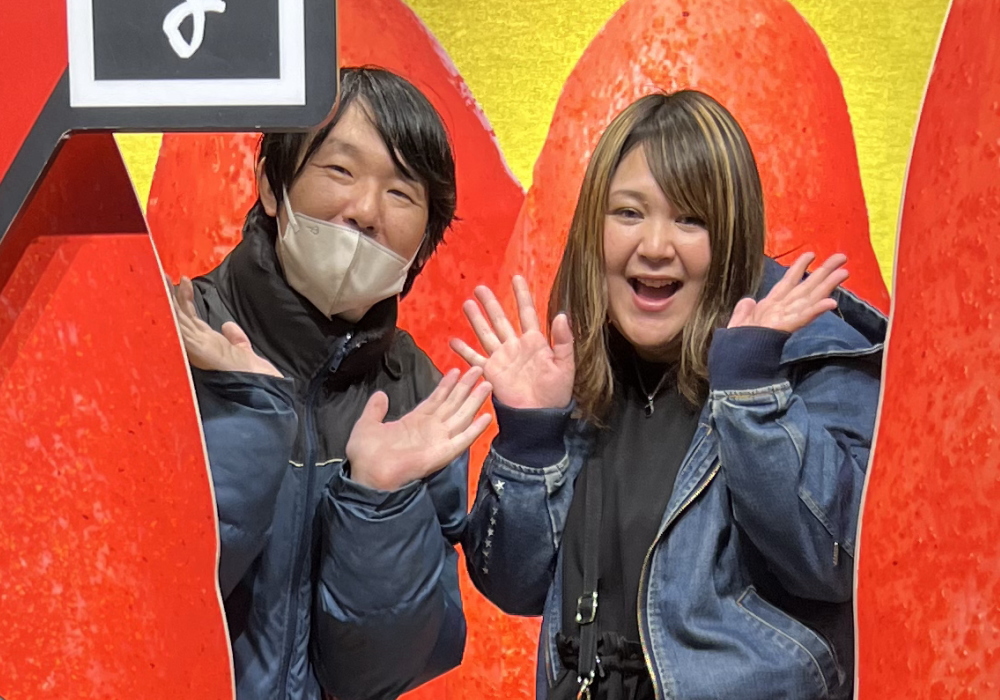 絆Nexus・めんたいパーク