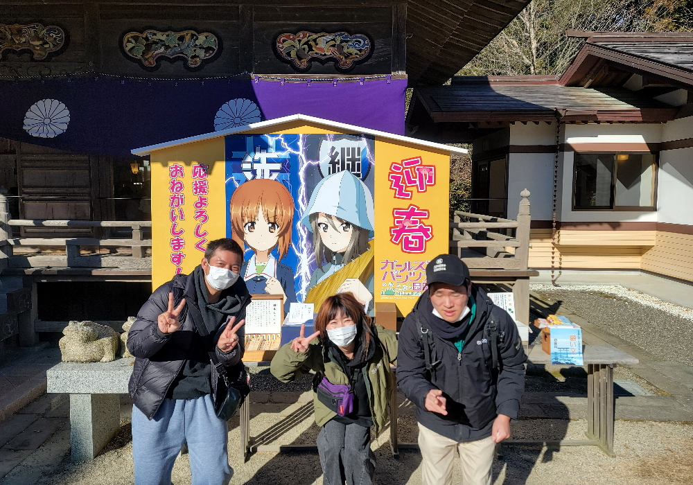 絆Nexus・磯前神社