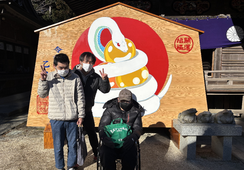 絆Nexus・磯前神社