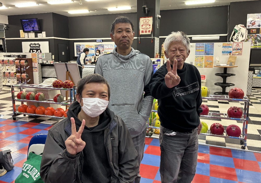 絆Nexus・鹿島ボウル
