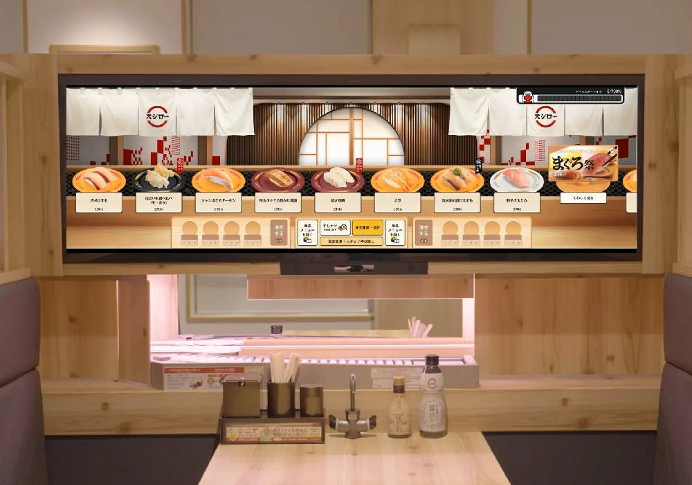 絆Nexus・スシロー神栖店