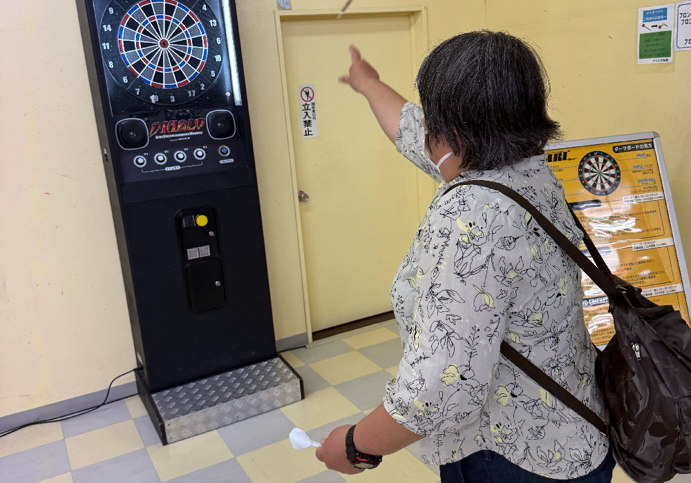 絆Nexus・フリスポ佐原