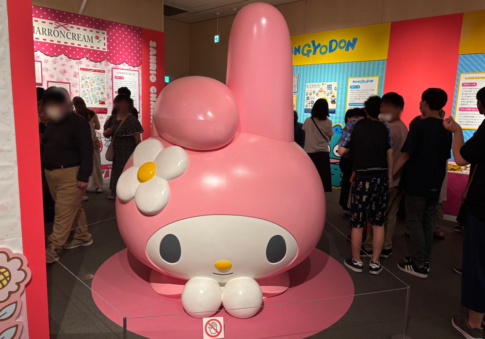 絆Nexus・サンリオ展