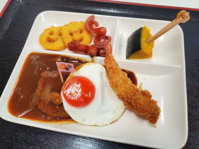 絆のグルメ