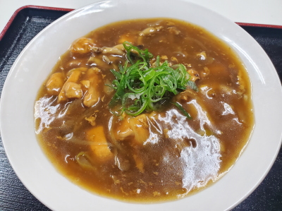 絆のグルメ