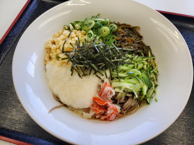 絆のグルメ