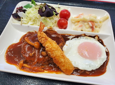 絆のグルメ
