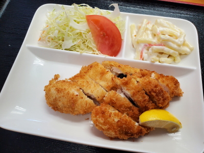 絆のグルメ