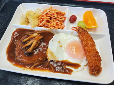 絆のグルメ