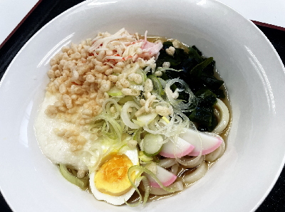 絆のグルメ