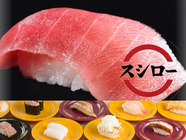 絆のグルメ