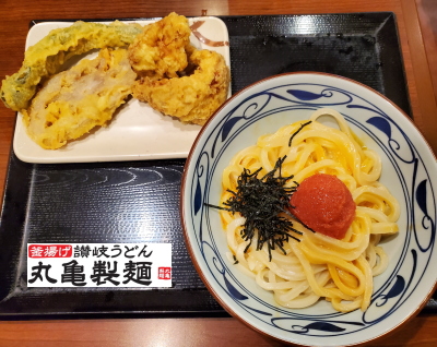絆のグルメ