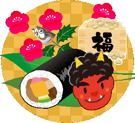 絆のグルメ
